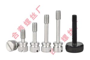 軍工家具機(jī)械電器科技行業(yè)手?jǐn)Q滾花螺絲