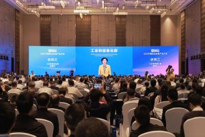 合泰簡評:緊固件在安全應急裝備產(chǎn)業(yè)的應用和機遇